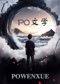 小梨花（校园h 1V1）